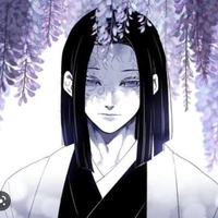 อุบุยาชิกิ คางายะ