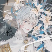 อายาเมะ โคมุนิ(ร่างเที่ยว)