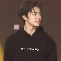 Nakamoto Jaemin