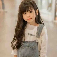 ปลายฝน{ตอนเด็ก}