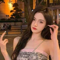 ปลายฝน