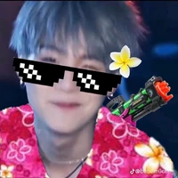 กันต์{เพื่อนธาม}