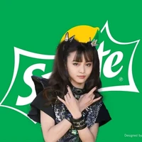 มั่ว โออิชิ