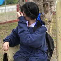 เกรม