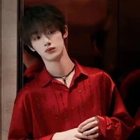 รอยส์