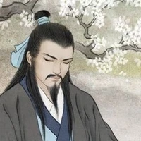 Ennuque Zhao