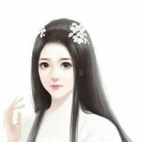 concubine Chen