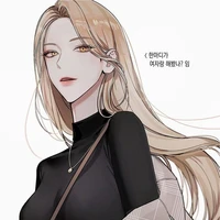 Elisa (mãe de Ryan)