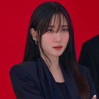 Yerin