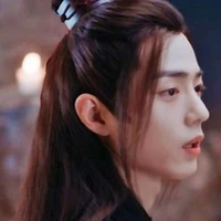 เว่ยอู่เซี่ยน