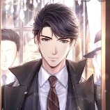 Eric