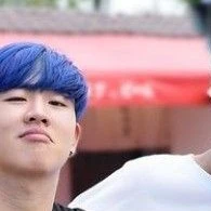 เก้อ