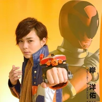 stingger