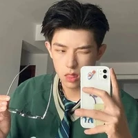 วี(เพื่อนสามหน่อ)