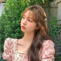 sumin