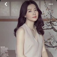 ตาล(แม่พระเอก)