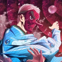 ซาคอนจิ