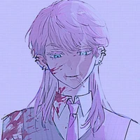 ซันสุ