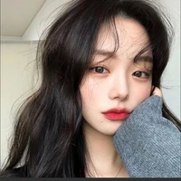 เน่