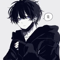 ไซโค
