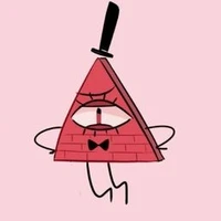 Kill