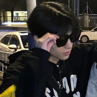 บอส