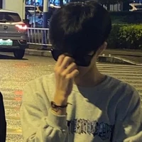 เบส