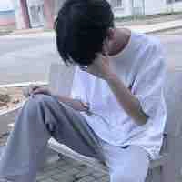 บอล