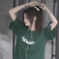 สกาย😶