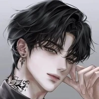Rin