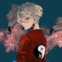 Kurokawa Izana