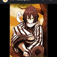 โอบาไน