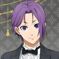 Reo