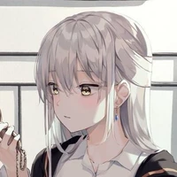 ibu Nagi