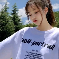 มาโนช(น้องสาวนางเอก)