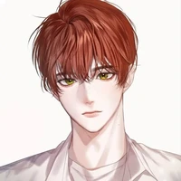 ปลาย(ชะนี)