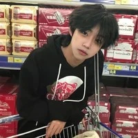 เพียงดาว