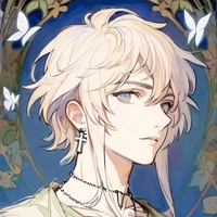 ราส  คาเทีย(ร่างมนุษย์ของพระเจ้า)