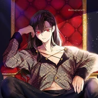 wicked princess zian leo