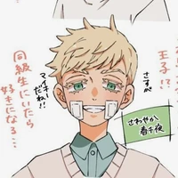 Sanzu 10 years old