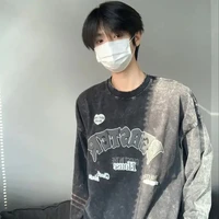 เอม(เพื่อนน.อ+ผู้ช่วยน.อ)