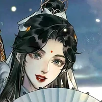 หลินซูเหยา