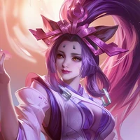 아룸
