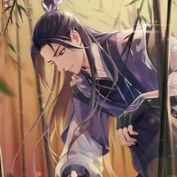 เจียงเฉิน