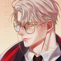 ADAM LEWISTON - FL UNCLE