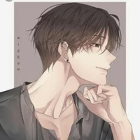 เบเรซ คองซัวร์
