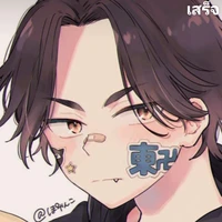 บาจิ เคย์สึเกะ