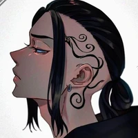 เรียวงูจิ เคน(ดราเค่น)