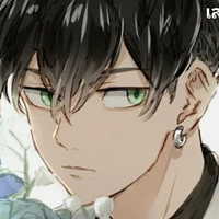 มัตสึโนะ จิฟุยุ