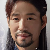 Park jin